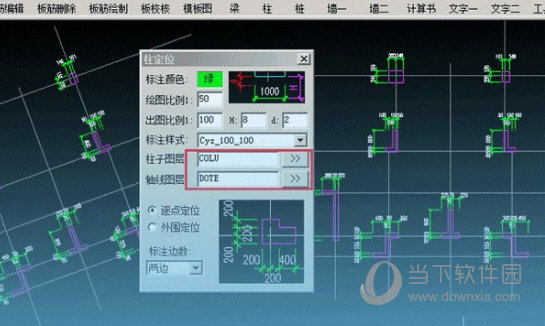 老虎板王2019破解版