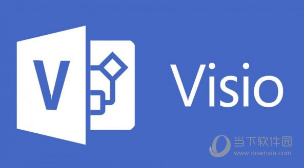 visio32免费破解版