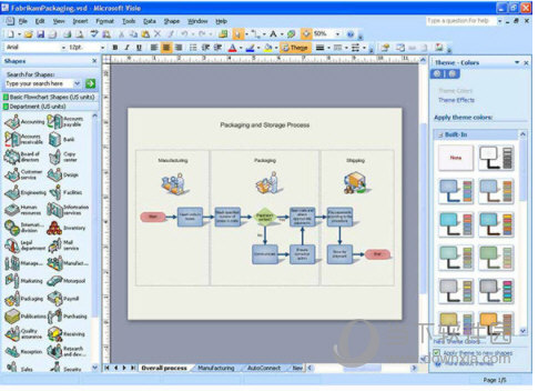 visio2018破解版32位