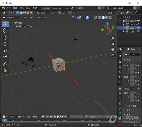 Blender免安装版