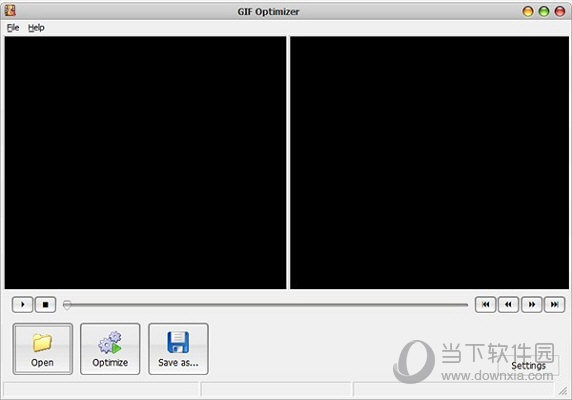 Leapic GIF Optimizer