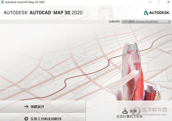 AutoCAD Map 3D