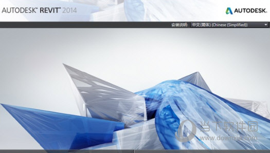 Revit2014中文版