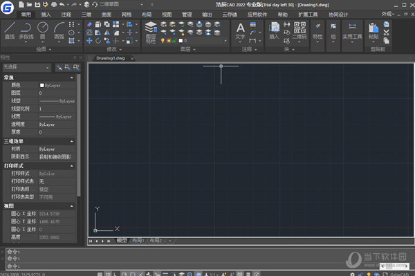 浩辰cad2022专业版破解版