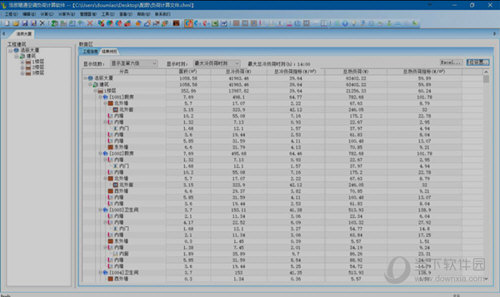 浩辰CAD暖通2019破解版