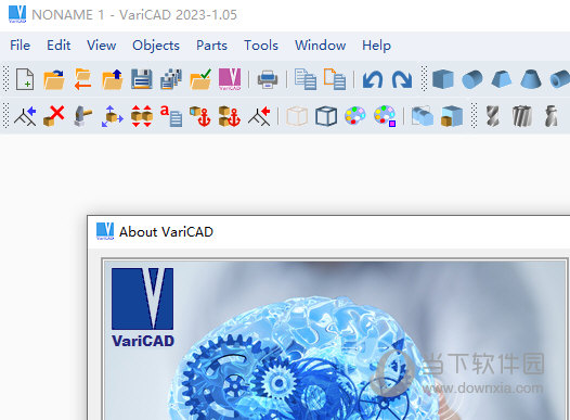 VariCAD2023破解版