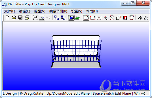 Pop-Up Card Designer PRO