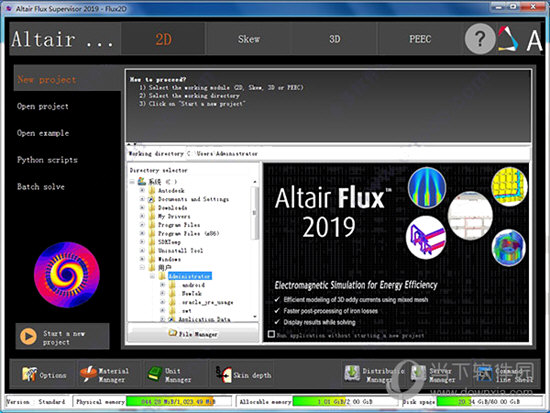 Altair Flux