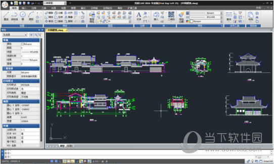 浩辰CAD2016破解版