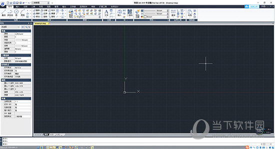 浩辰CAD2019许可码生成器