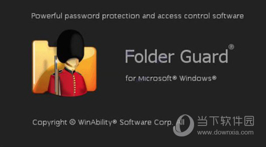 Folder Guard破解版下载