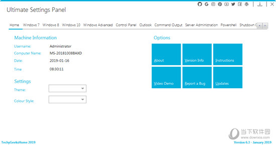 Ultimate Settings Panel