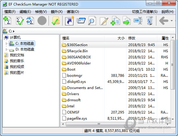 EF CheckSum Manager