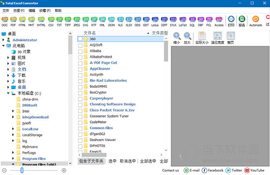 Total Excel Converter