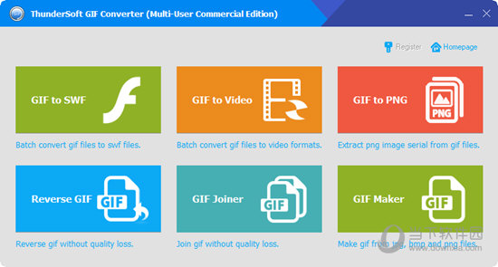 ThunderSoft GIF Converter