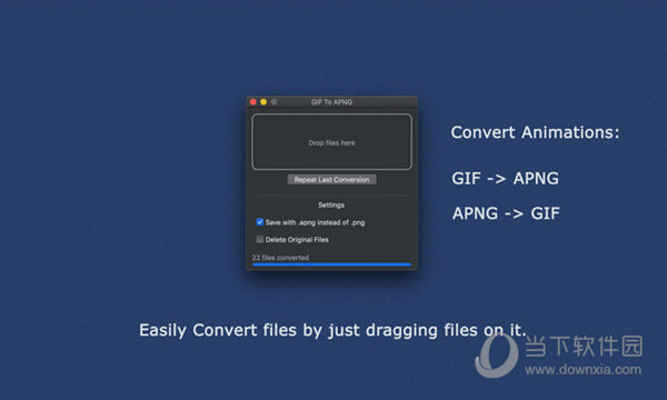 GIF To APNG Mac版