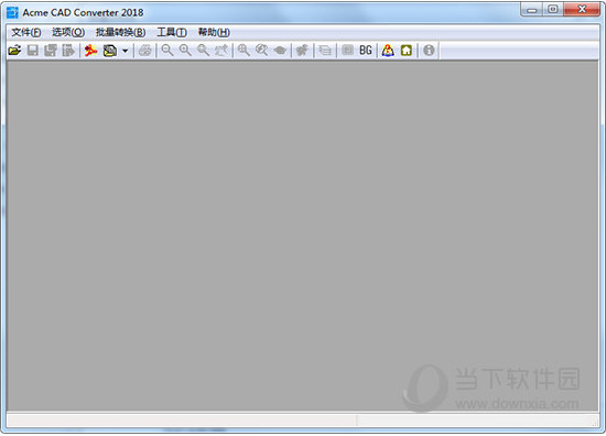 Acme CAD Converter2018注册机