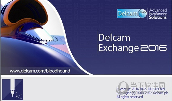 Delcam Exchange