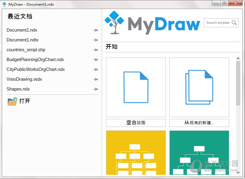 MyDraw