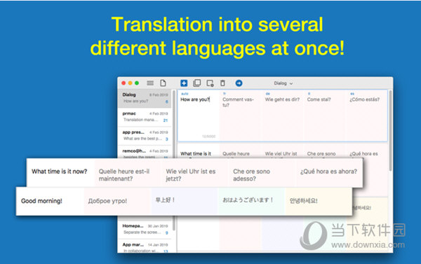 Translate Box Mac版