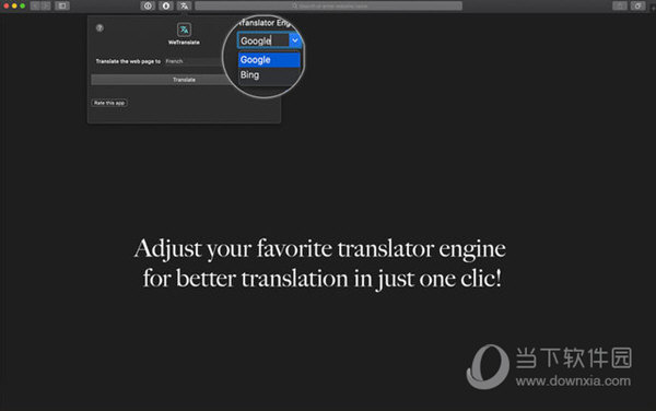 WeTranslate Mac版