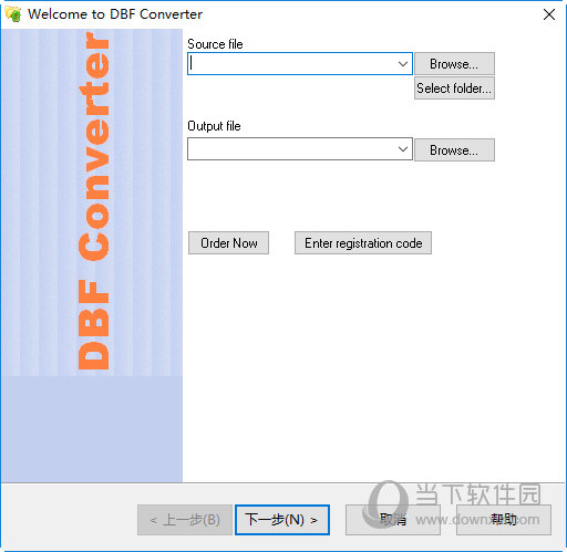 DBF Converter