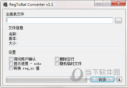 RegToBat Converter