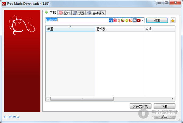 Free Music Downloader