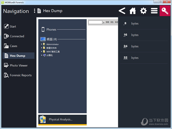 MOBILedit Forensic破解版