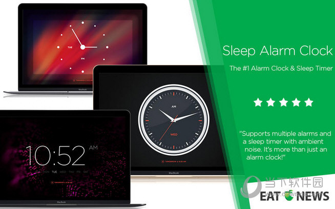 Sleep Alarm Clock Pro MAC版