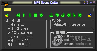 MP3 Sound Cutter破解版