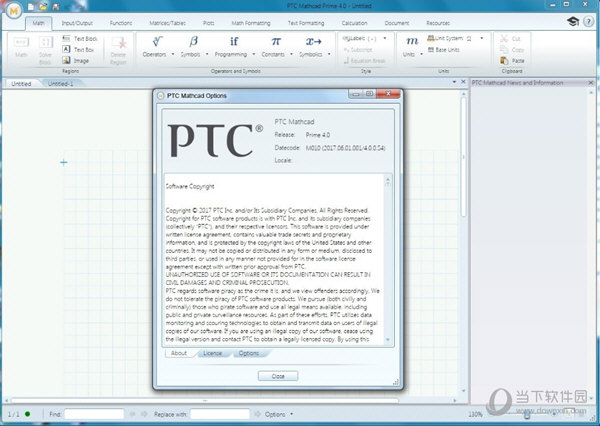 PTC Mathcad Prime