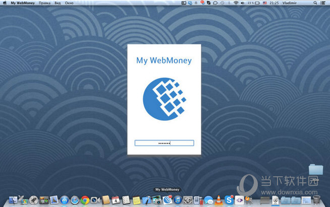 WebMoney Keeper MAC版