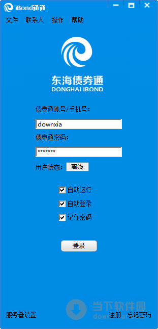 ibond通通