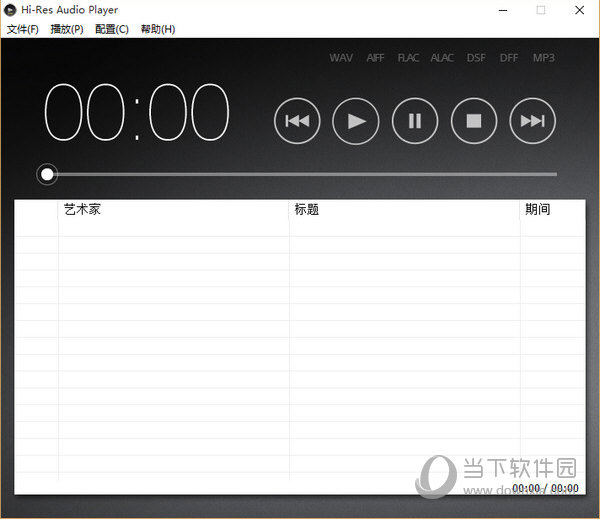 Hi-Res Audio Player