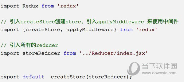 Redux DevTools