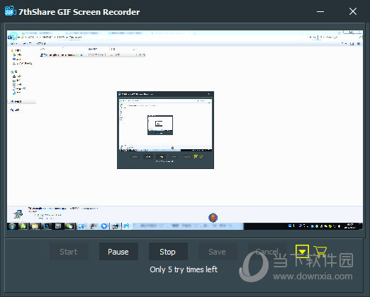 7thShare GIF Screen Recorder