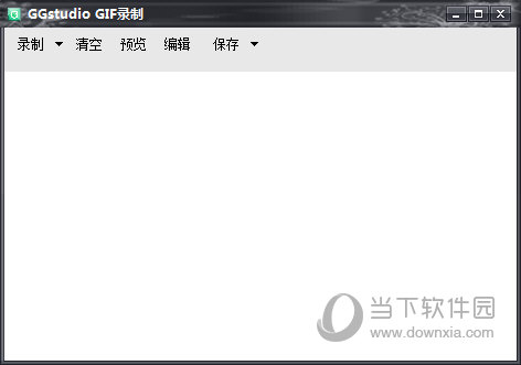 GGstudio GIF录制