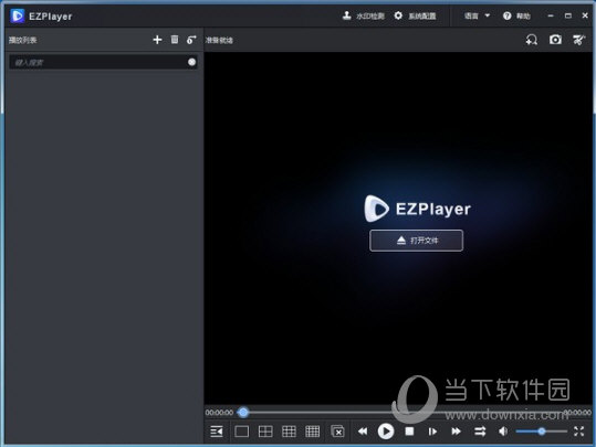 EZPlayer