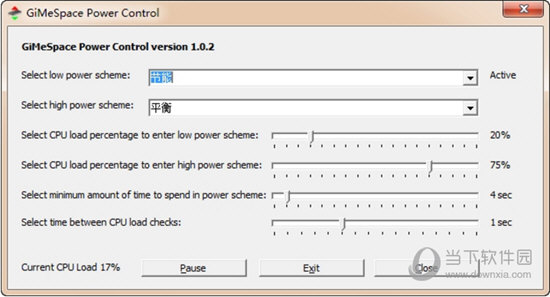 GiMeSpace Power Control