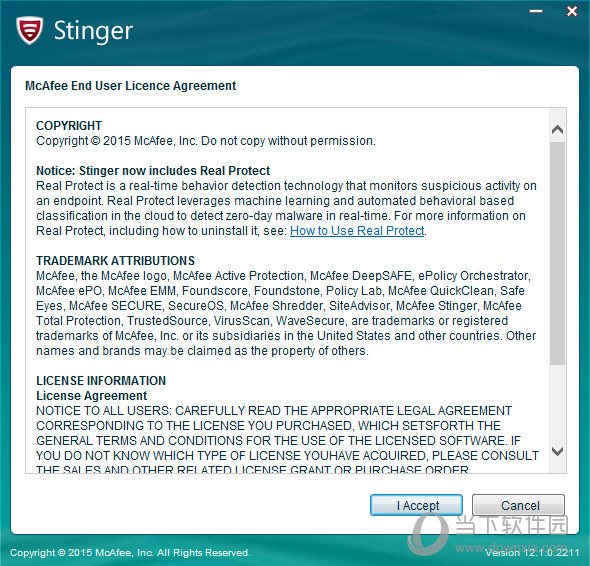 McAfee AVERT Stinger中文版