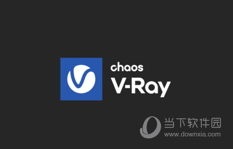 vray for 3dmax2023中文破解版