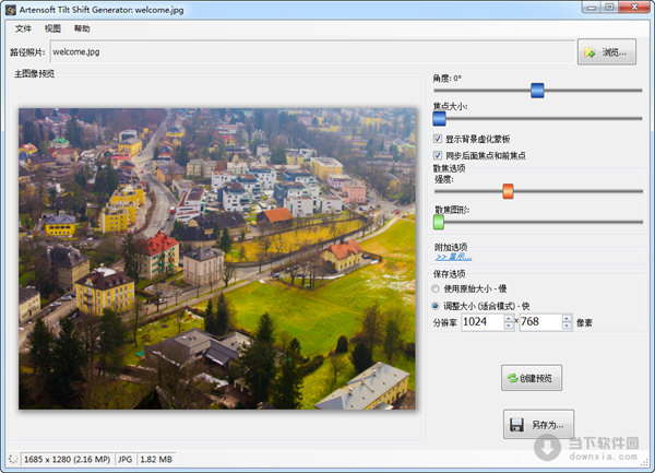 Artensoft Tilt Shift Generator