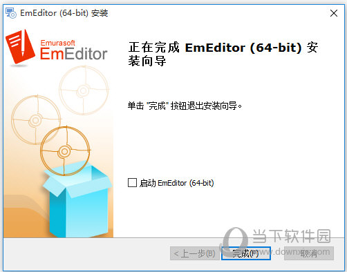 EmEditor 64位