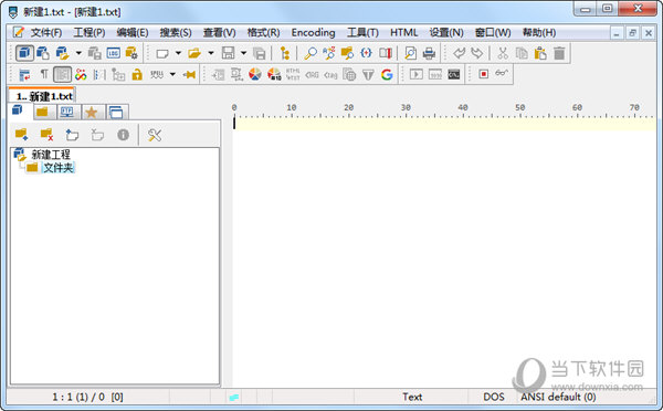 PSPad editor