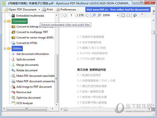 ByteScout PDF Multitool