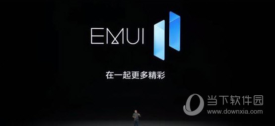 华为emui11刷机包