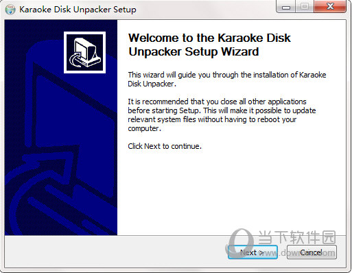 Karaoke Disk Unpacker