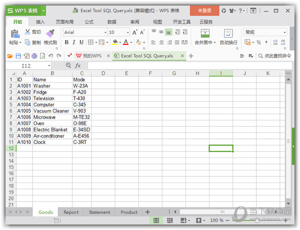 Excel Tool SQL Query