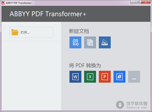 abbyy pdf transformer